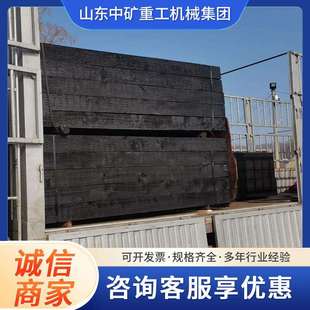 160mm防腐枕木 220 注油枕木铁路防腐枕木注油枕木 铁路枕木2500