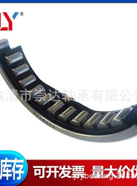 F-208142.6 雷克斯罗思轴向柱塞泵摇架轴承PS8014A4VG125月牙轴承