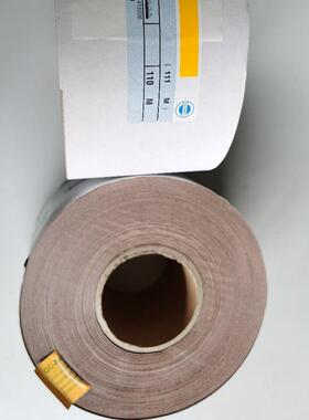 德国进口赫美斯砂纸白色防堵砂纸卷红纸基VC138家具打磨