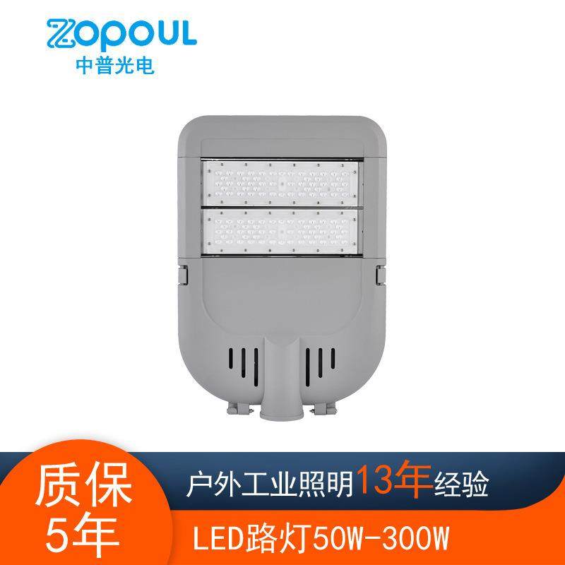 直臂LED路灯140W可配智能控制路灯集成控制市政道路照明280W,玩具/童车/益智/积木/模型,毛绒/玩偶/公仔/布艺类玩具,淘宝优惠券,粉丝福利购,淘宝优惠卷
