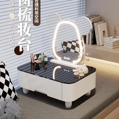 飘窗梳妆台收纳柜一体化妆桌小型专用网红小户型榻榻米化妆台迷你