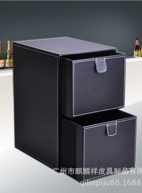 黑色PU收纳盒家居仿皮CD盒桌面两层整理文件归纳箱两层拉手文件柜