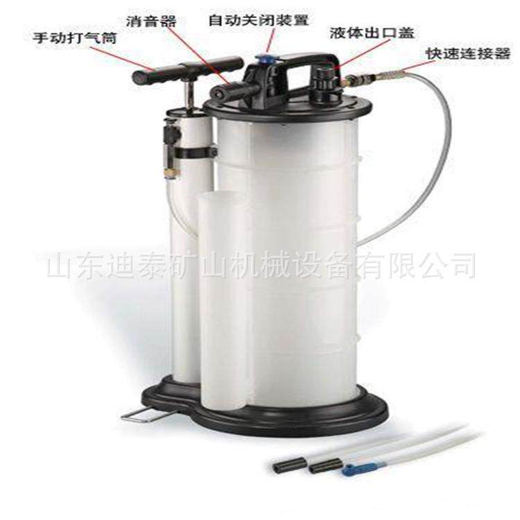 7L抽油机 汽车维修汽车汽保工具 新款手动工具抽油机汽车抽油工具