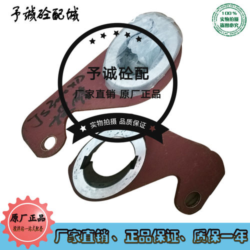 极速南方路机搅拌机站楼配件南方路机搅J拌机卸料门油缸摆臂开关