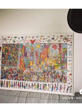 极速新疆西藏包邮据说只有20t%的人能一次性拼好 你呢Times Squar