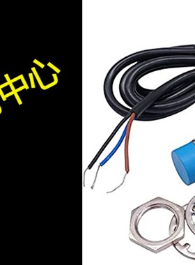 极速Taiss /1pcs LJC18A3-H-Z/AyX 1-10mm Distance Measuring Ca