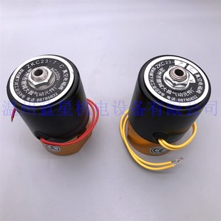 ZKC23 AC2.20V和 7mm通径Rc1 极速真空电磁阀二位二通ZKC22