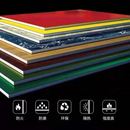 极速铝塑板装 天花 饰广告4nmm熟料招牌银拉丝板材仿木纹干挂悬吊式