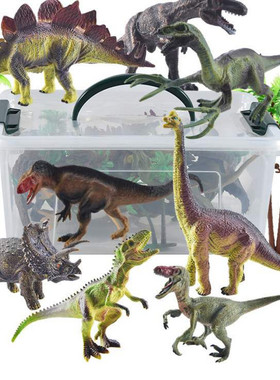 极速Simulation animal model 12pcsD marine life dinosaur nonw