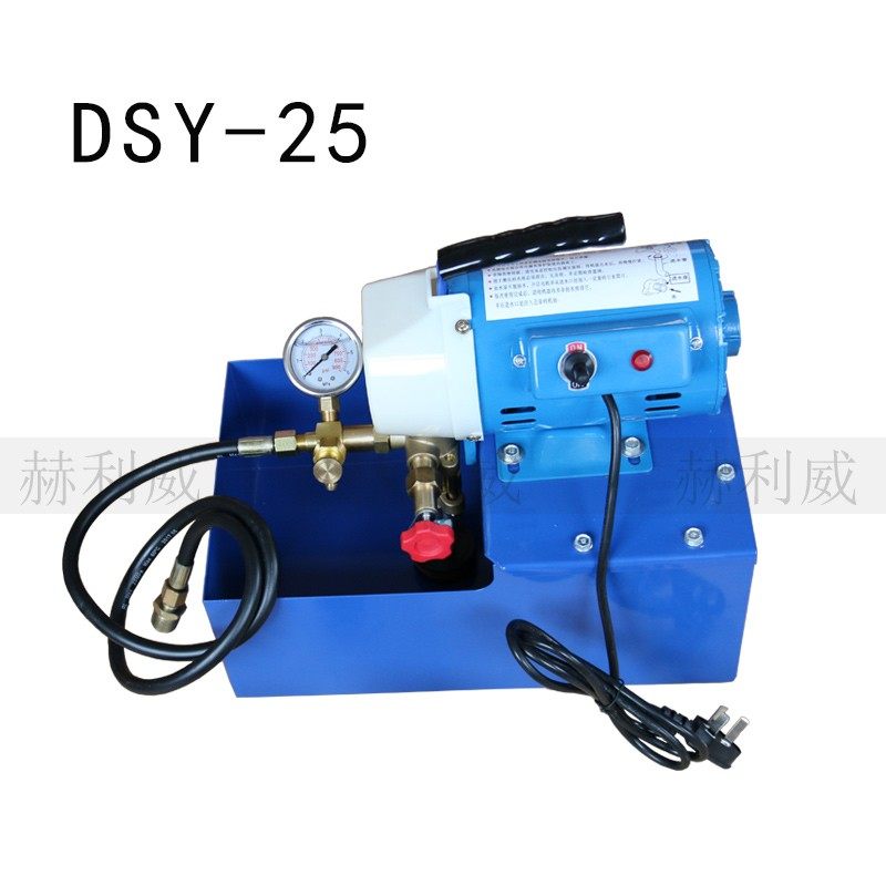 极速手提式电动试压泵PPR水管道试压I机双缸打压泵打压机地暖泵试,五金/工具,压力泵,淘宝优惠券,粉丝福利购,淘宝优惠卷