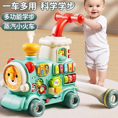 学步车婴儿手推多功能宝宝学五合一神器防o型腿走路助步儿童玩具
