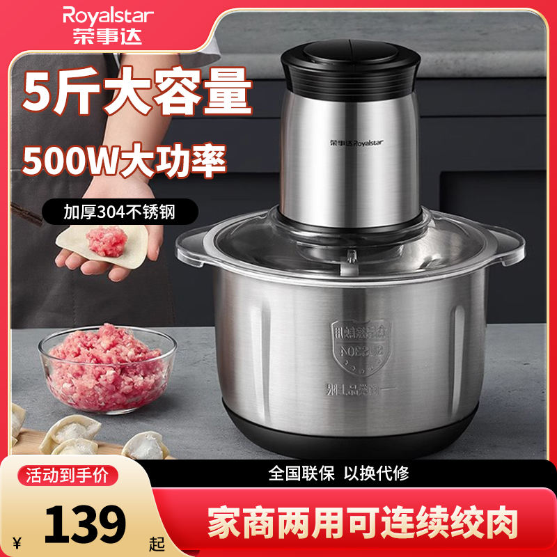 ´2024¿綯4lȫԶڽ139Ԫȯ