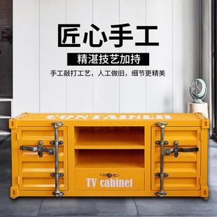 简约现代集装箱柜子工业风储物柜铁艺床头柜创意摆件收纳柜轻