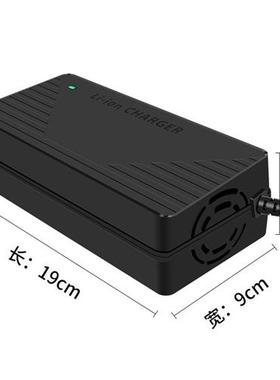 72V8A锂电池充电器76v5a84V8A76伏21串三元锂充电器60V8A88.2v10a