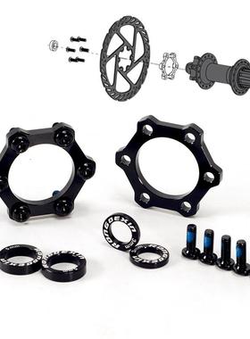 BOOST桶轴花鼓改装垫片 前叉100转110*15后142转148*12MM转换垫圈