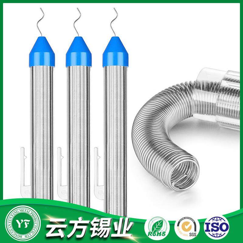 无铅环保笔筒锡丝焊锡笔便携式管装焊锡丝锡线笔 Sn99.3Cu0.7