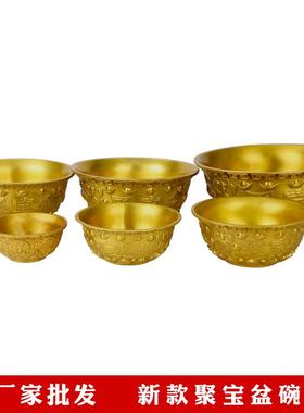 大厂黄铜聚宝盆摆件铜盆铜碗家居客厅店铺开业礼品铜器