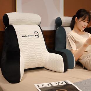 靠垫护腰靠乳胶办公室椅垫护颈孕妇床头靠背软垫老人护腰垫飘窗垫