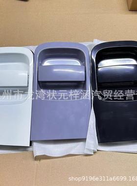 S 工厂直供 H1 ,STAREX 中门外拉手 83650-4H000 83660-4H000