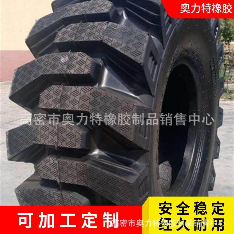 半实心钢丝胎装载机铲车轮胎20.5/70-16 16/70-20-24耐扎实心胎,汽车零部件/养护/美容/维保,工程机械轮胎,淘宝优惠券,粉丝福利购,淘宝优惠卷