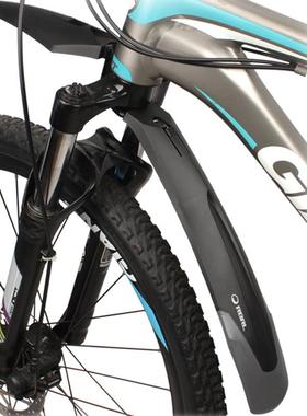 RBRL RL-910山地自行车挡泥板26/27.5/29寸折不断快拆泥除挡雨板