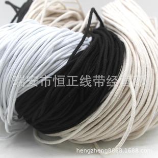 包芯棉绳漂白棉线绳 开线 眼镜束口袋细棉抽绳 服装包边滚边绳
