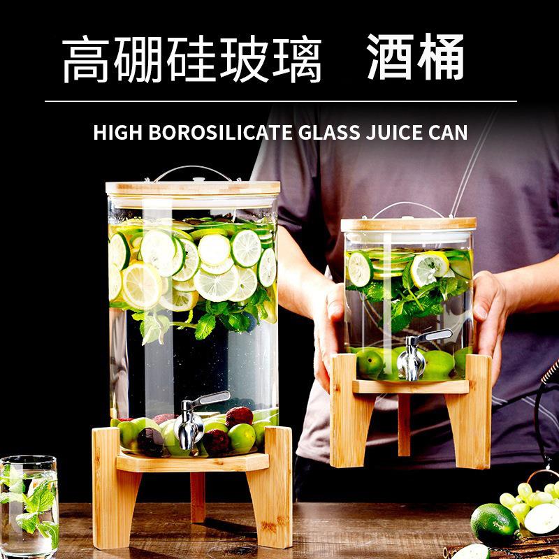 泡酒桶玻璃泡酒瓶调酒酒桶啤酒饮料桶带龙头水果茶桶罐果汁桶容器