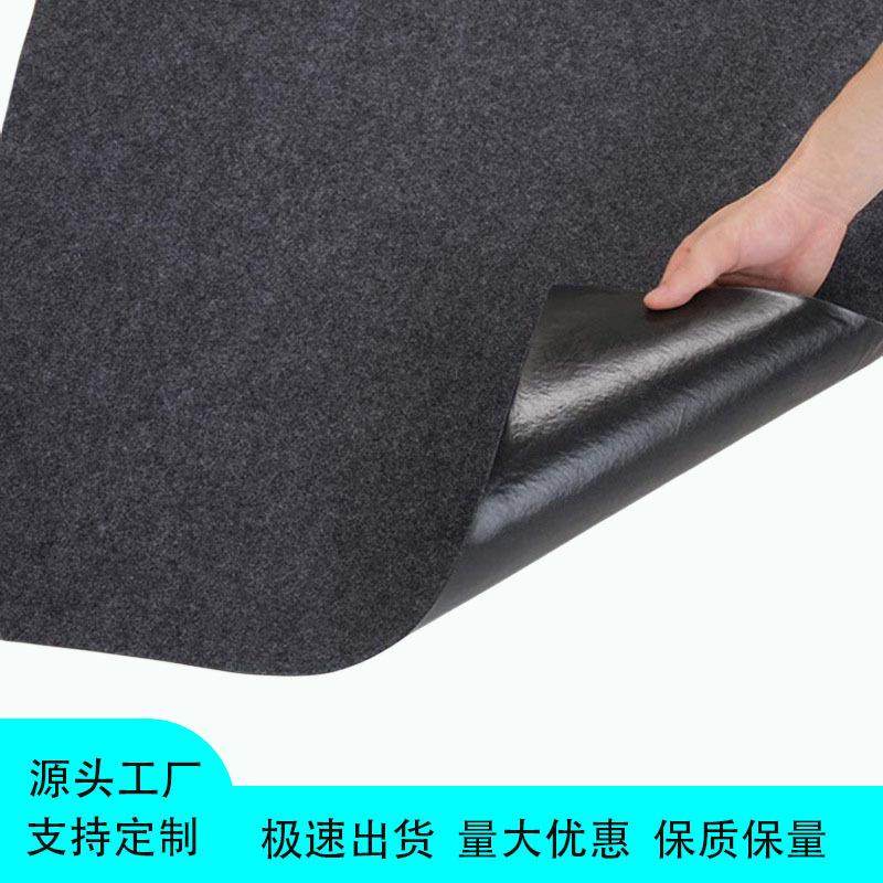 热水毛毡浴缸保护垫泳池防护地垫子汽车维修地垫防油bbq烧烤炉垫