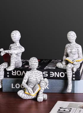 欧式轻奢读书人桌边摆件创意现代家居客厅电视柜酒柜装饰乔迁新居