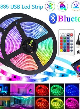 安迷照明LED柔性灯条2835rgb灯带套装 5v24键红外/三键迷你控制器
