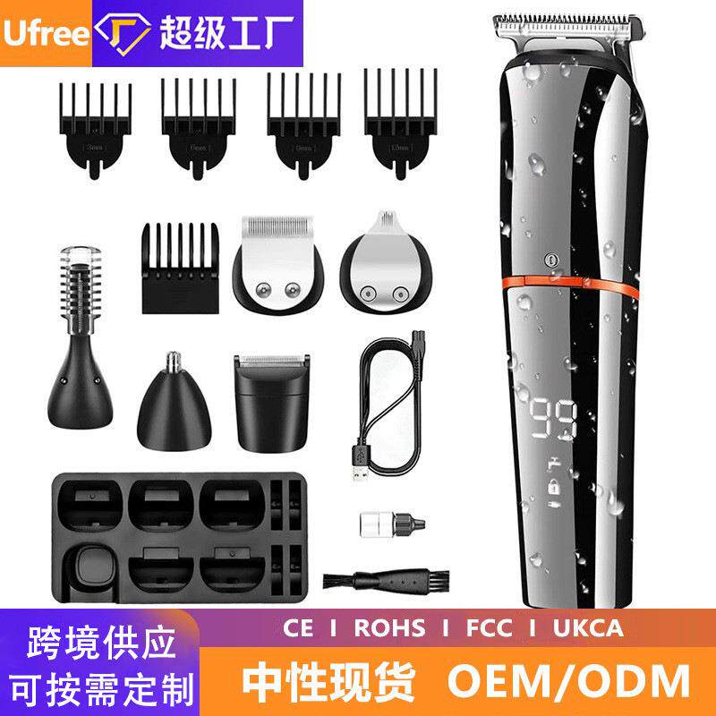 新款多功能理发器专用家用套装电动剃须鼻毛刀通用雕刻电推剪跨境