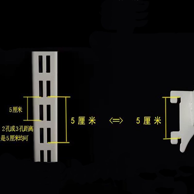 超市货架横梁加厚黑磨砂灰亚光烤漆方管横档粗挂杆横杆杠双线挂钩