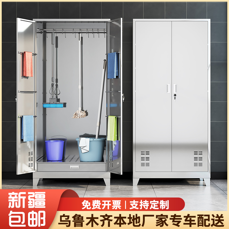 新疆不锈钢清洁柜保洁卫生柜阳台收纳柜教室拖把柜扫帚收纳柜包邮