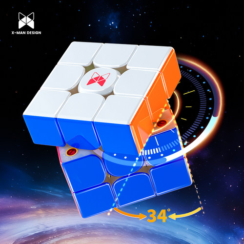 奇艺XMD三阶磁力悬浮比赛魔方