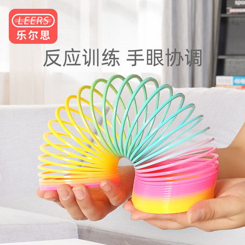 魔力彩虹圈弹簧圈玩具大号专业
