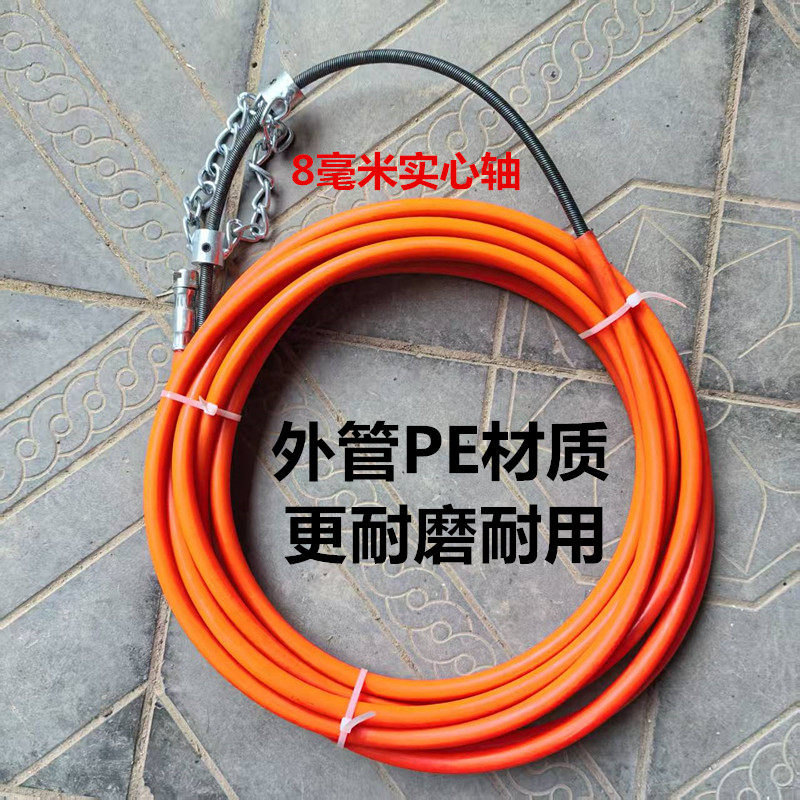 8毫米管道冲击钻疏通下水道主管道油污清理水泥砖块堵塞实心弹簧