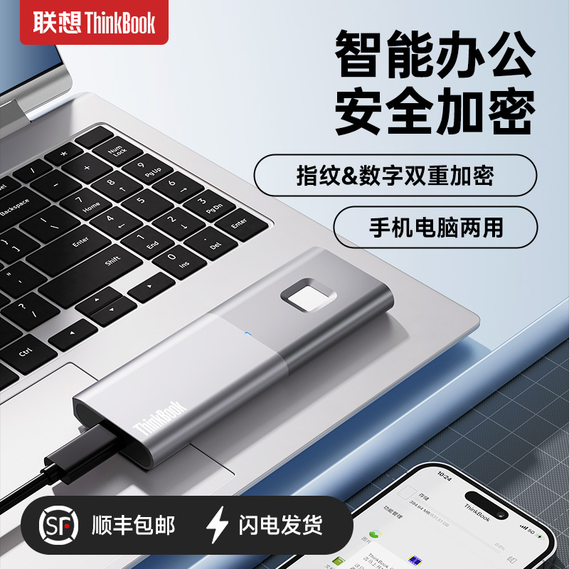 官方正品   假一赔十  品质保障   售后无忧