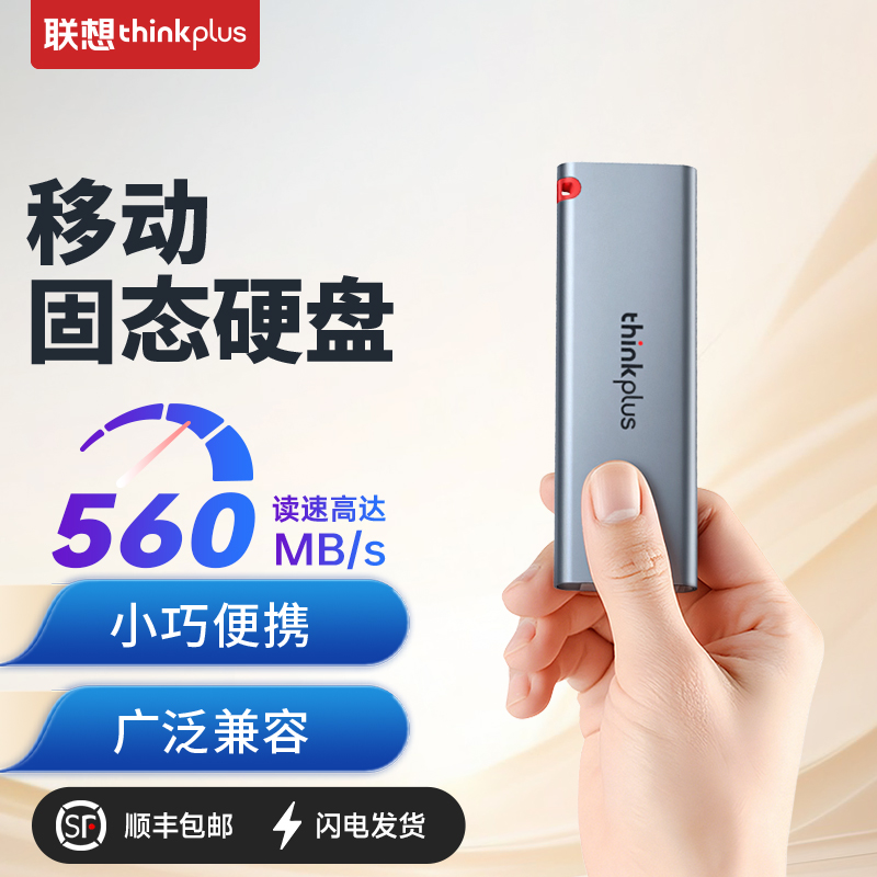 官方正品   假一赔十  品质保障   售后无忧