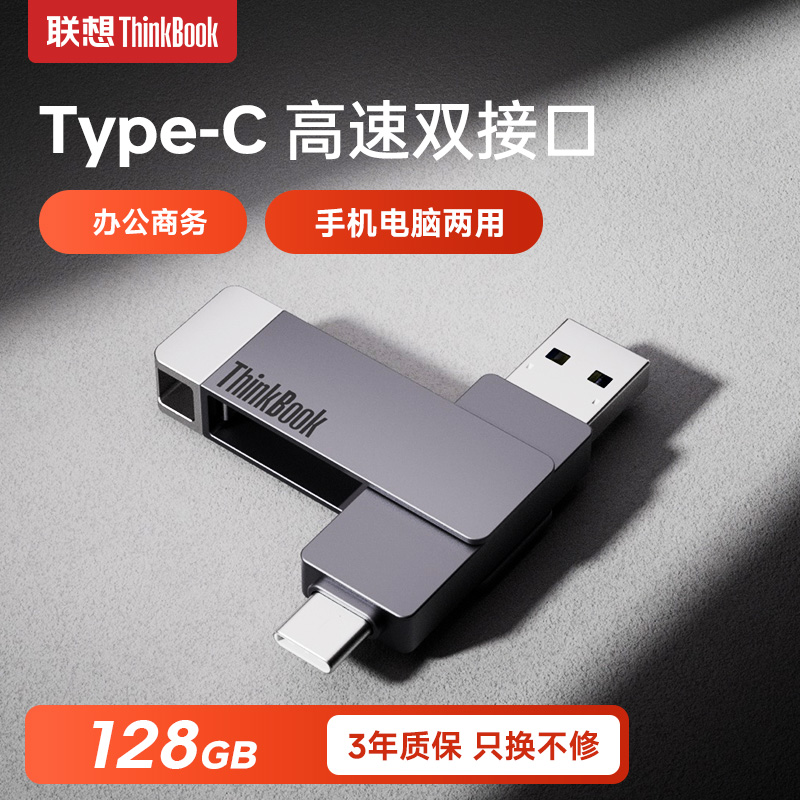 官方正品   假一赔十  品质保障   售后无忧