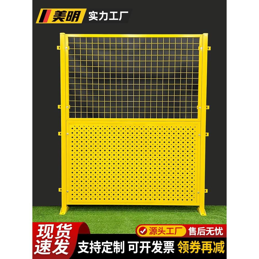 美明丨冲孔车间隔离网设备安全围栏移动围挡隔断仓库防护网护栏板