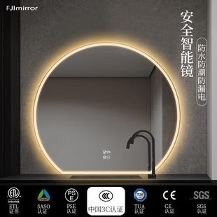 异形创意卫生间卧室梳妆镜圆镜led带灯镜 半圆智能浴室镜子挂墙式