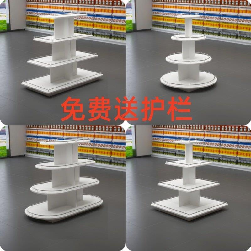 超市货架展示架中岛柜流水台中岛展示柜货架展示架饮料文具货架