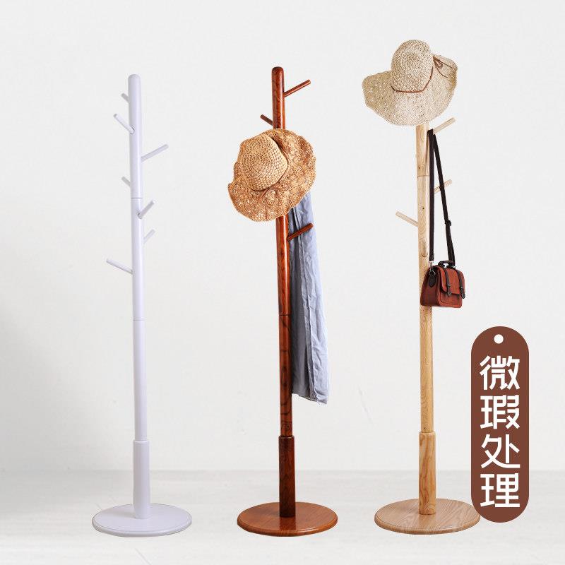 采购产品实木衣架,挂衣架,家庭入口落地卧室,简易客厅袋架,衣