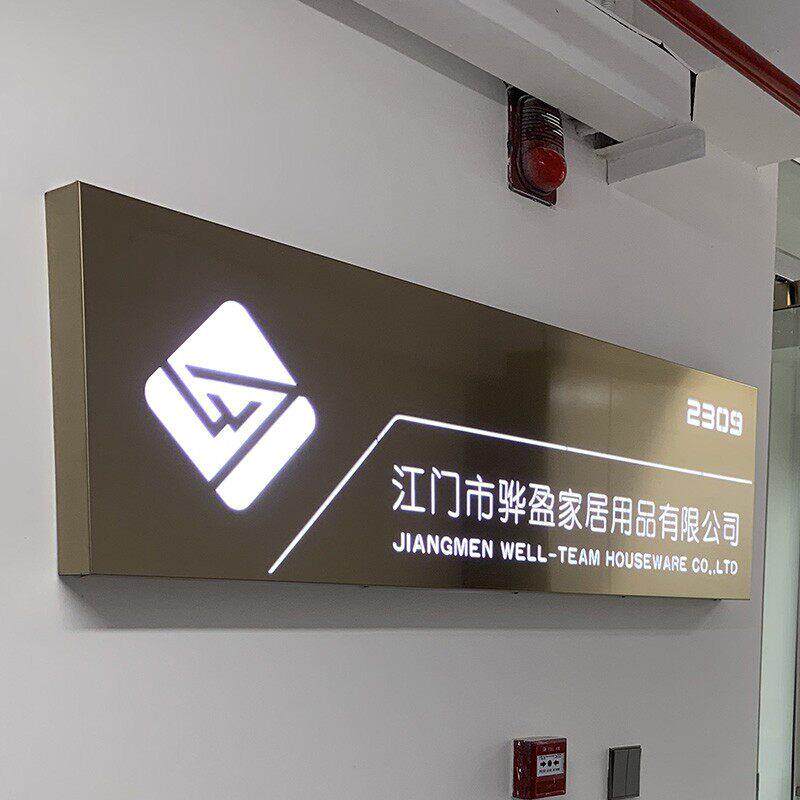 镂空灯箱led招牌定制发光广告牌制作户外门头门牌挂墙式公司牌匾