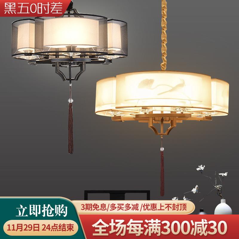 新中式餐厅吊灯圆形客厅灯2023新款卧室主灯禅意复古茶室商用吊灯