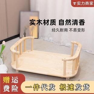 通用离地可拆洗大型狗窝小猫床 实木宠物床金毛哈士奇木床狗窝四季