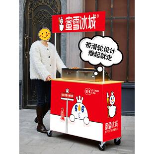 摆摊小推车手推折叠移动地推试小吃广告宣传桌展示架子超市促销台