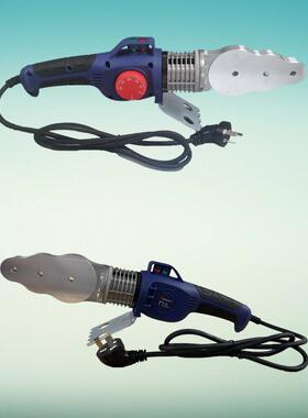 水管热熔器ppr热熔机大功率调温热合机防烫电线63加固加厚结实