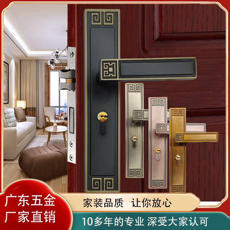 永佳福新中式静音门锁卧室房间实木门磁吸锁具家用彷古铜实木覆合