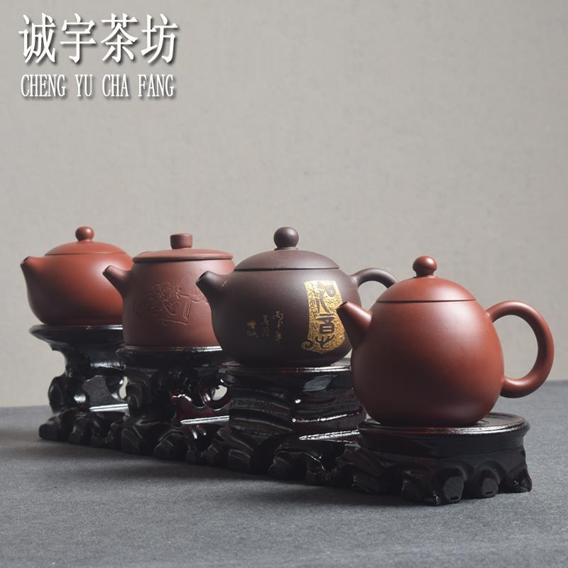 实木壶承 茶壶高低座 紫砂壶托盖碗陈列架杯子展示架垫高架子茶具